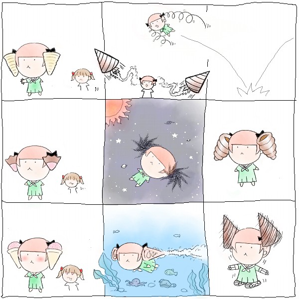 瞳子９段変形