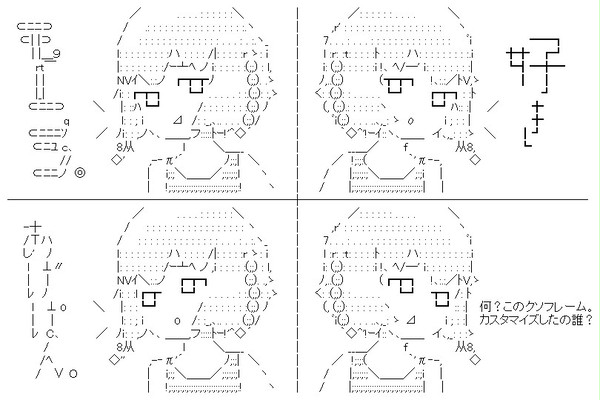 スク水ティリアバリエーション