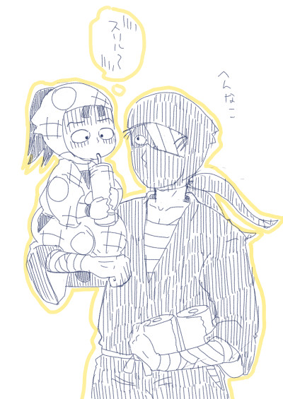 伏木蔵と雑渡さん！