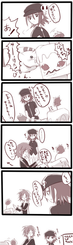 【ぴく】ゆるいていまーず【デジ】