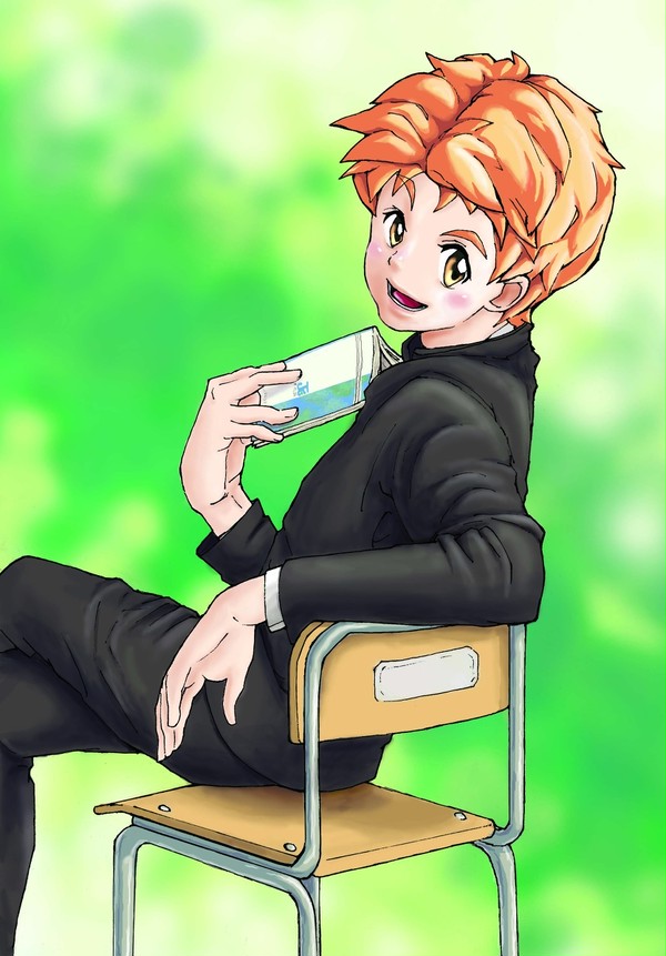 好雄きゅん