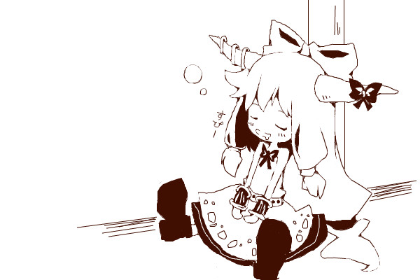 おひるねすいか