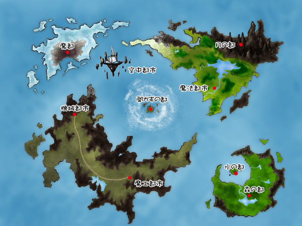 【ぴくシティ】Ninecity【世界地図？】