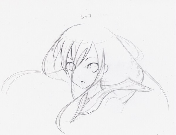 シャナ【落書き】