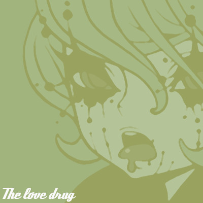 どろどろ