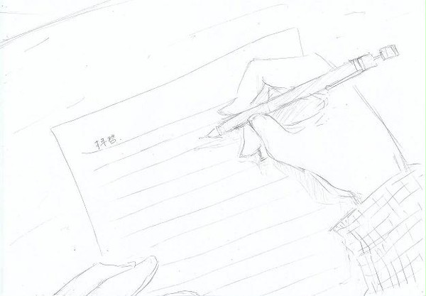 てがみ１
