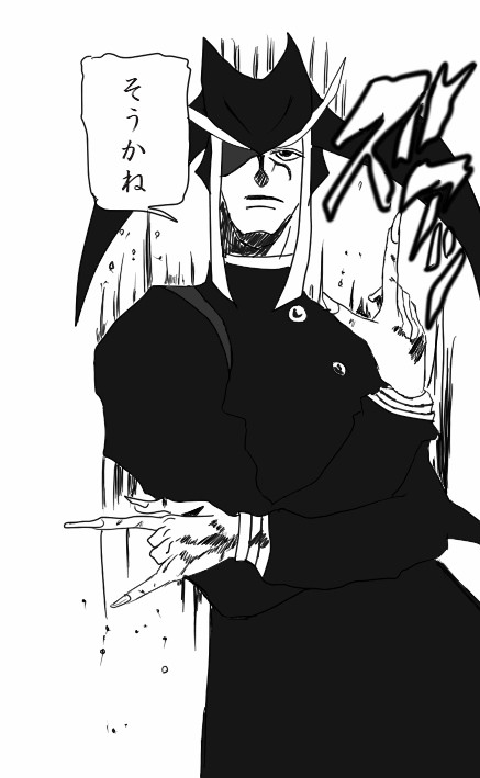 ジェダ立ち