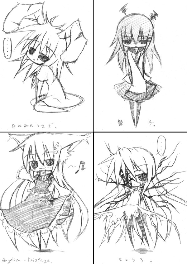 自キャラと他所様の子