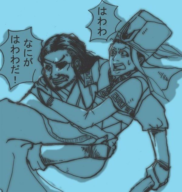らくがき