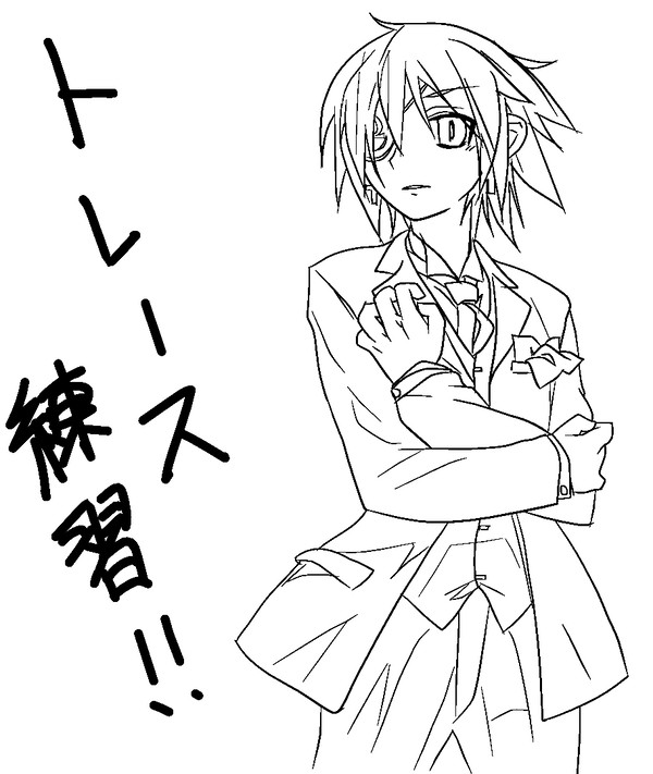 誰かの作品でトレースれんしゅー