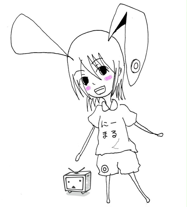 はじめました