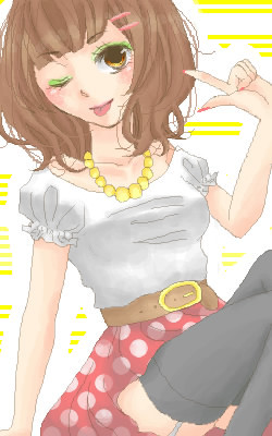 アンヌさま