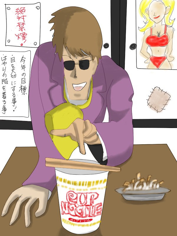 ３分間待ってやる！
