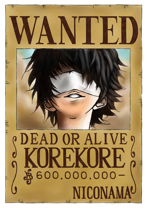 WANTED