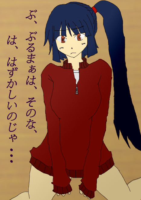 にじにょん