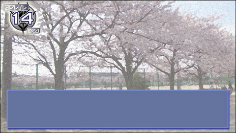 テンプレ-みんなも学園ものをやろう！※4/16追記