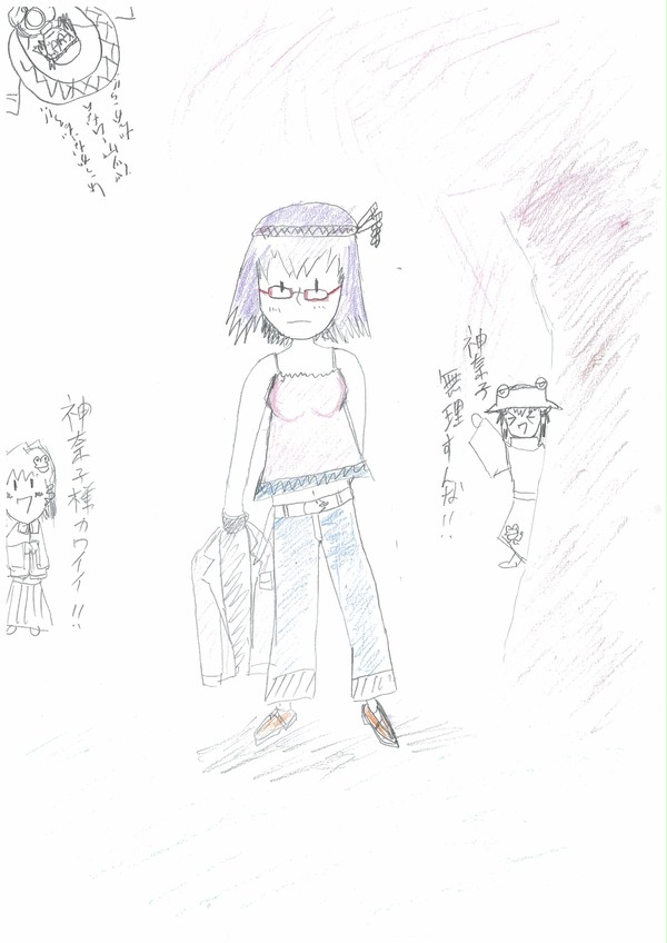春なのかっ！？・・中毒さんのイラリクです