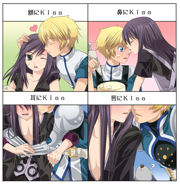 [TOV][腐向け]フレンXユーリ 幼馴染組