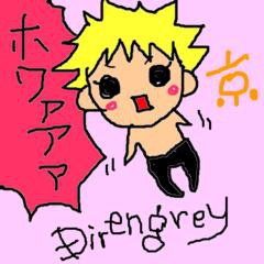 まうすで京