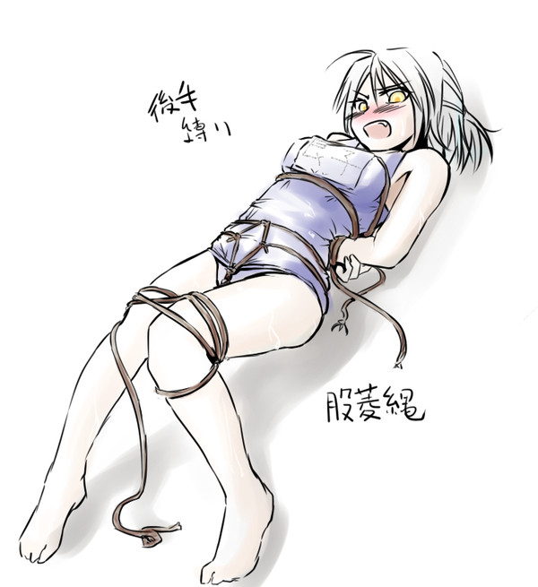 おもいついた