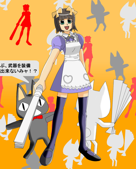 ファイナリストHome春香
