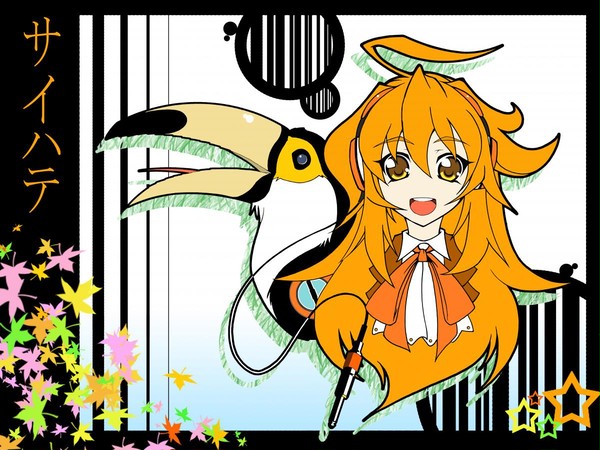楓歌コトでサイハテ