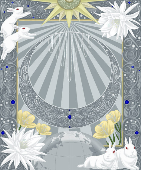 セレーネ