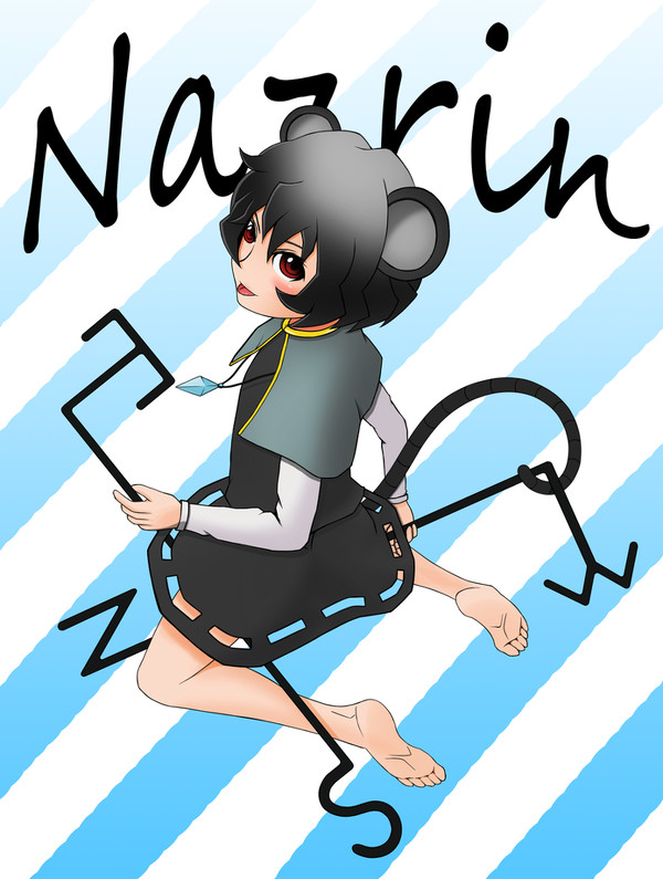 ナズーリン！※修正版