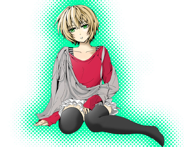 ゆる〜