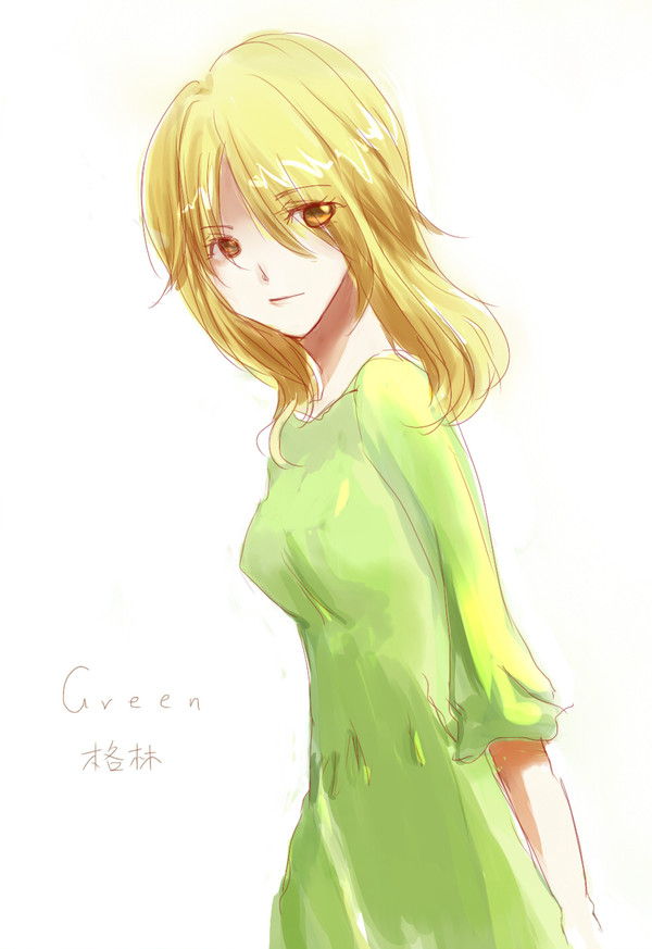 green