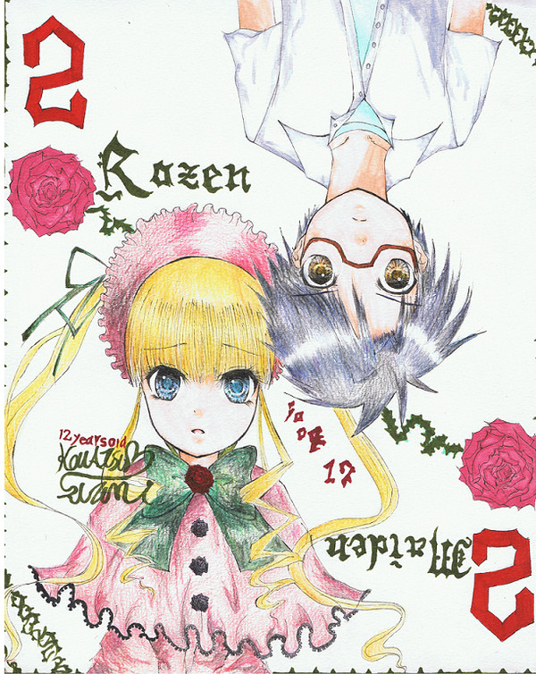 †ローゼントランプ†