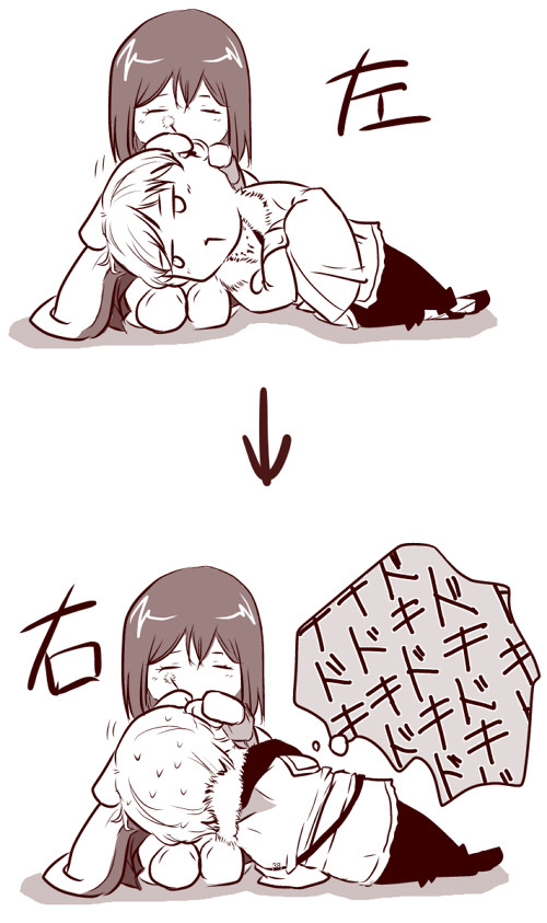 耳かきをしてもらいました
