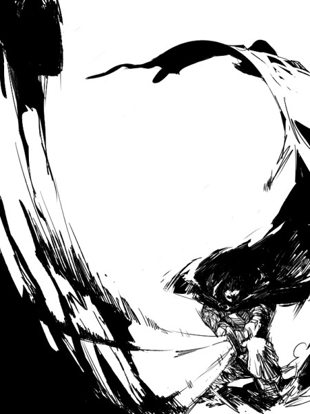 斬