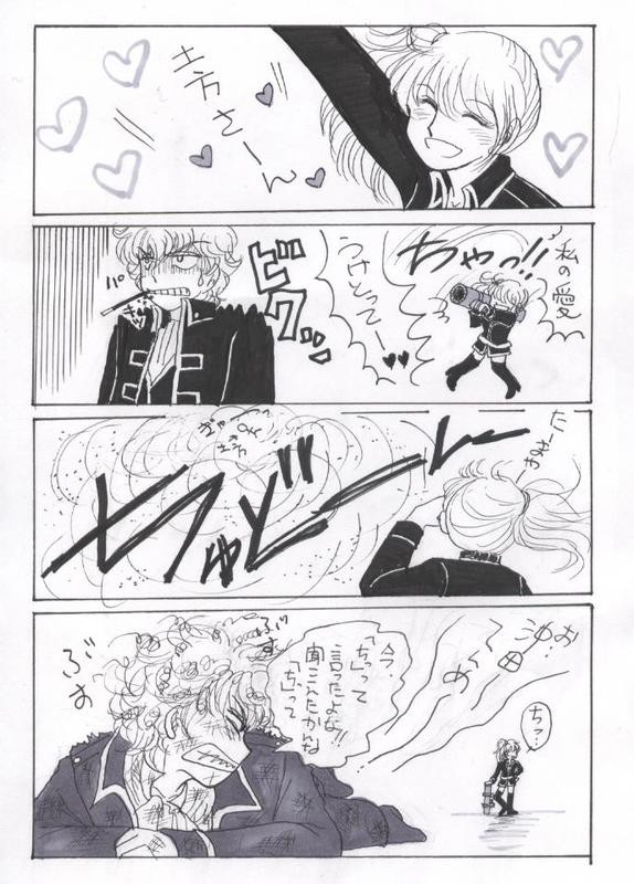 ツンデレ？？