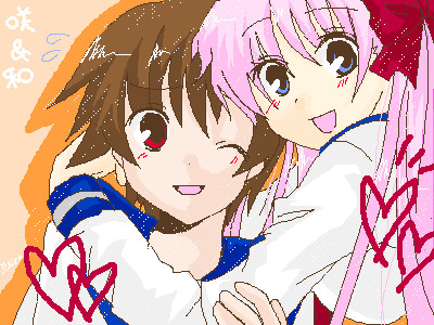 さきのど!