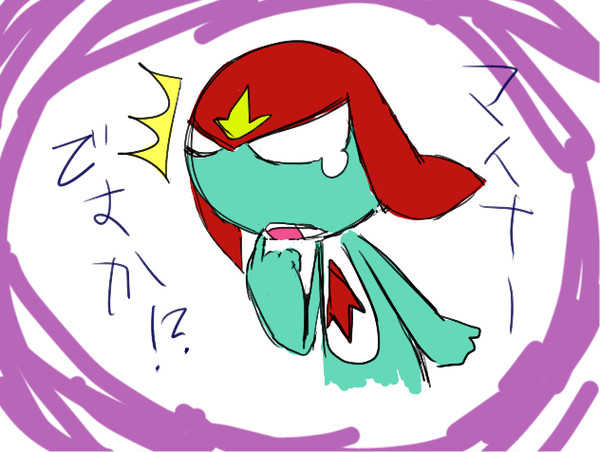 ケロロの中でもかなりマイナーな彼