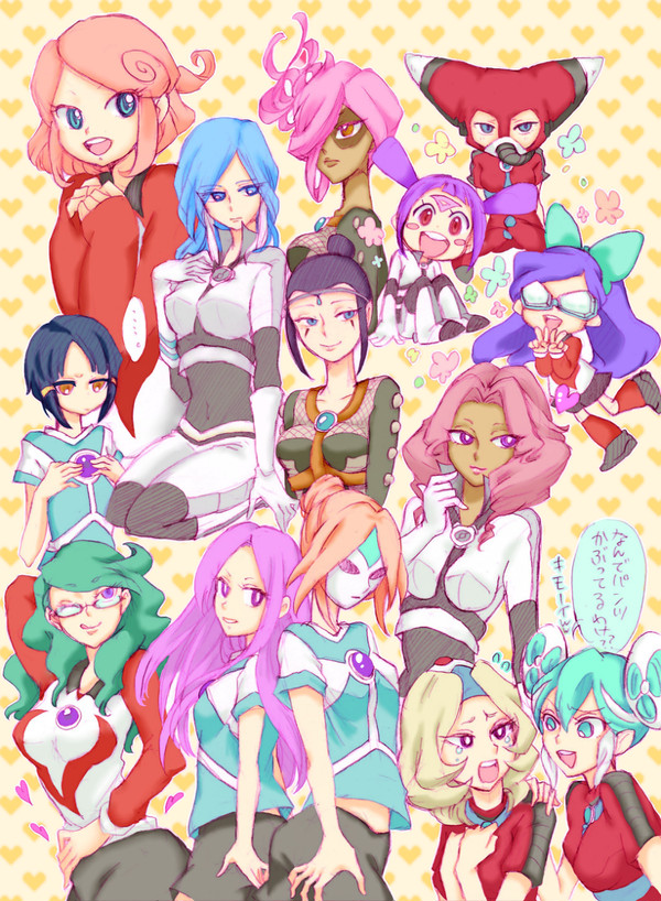 エイリア女子