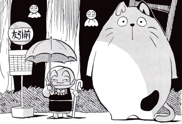 となりのこたつ猫