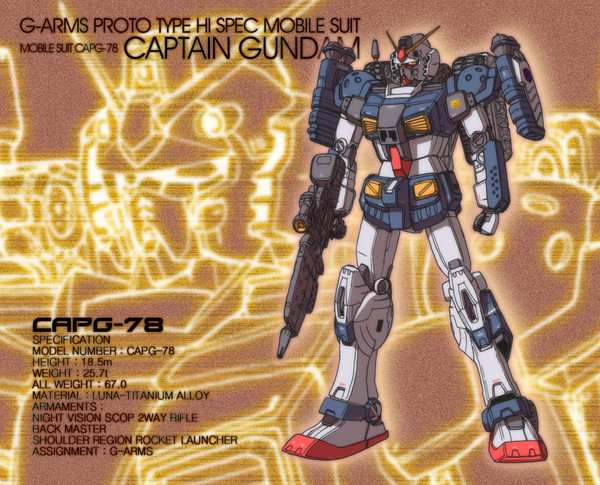 CAPG-78 "CAPTAIN GUNDAM"