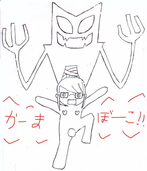 うろおぼえベヨネッタさん