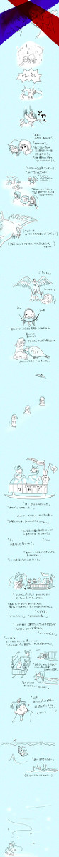 【ぴくテイル】芋づるの如く縁をたぐって【最終戦】