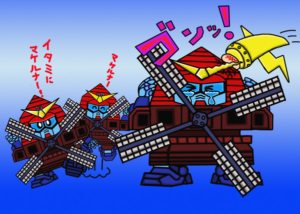 デフォルメ・ネーデルガンダム