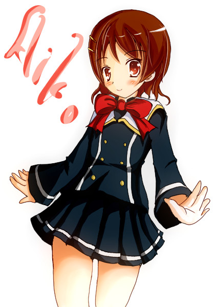 アイコ
