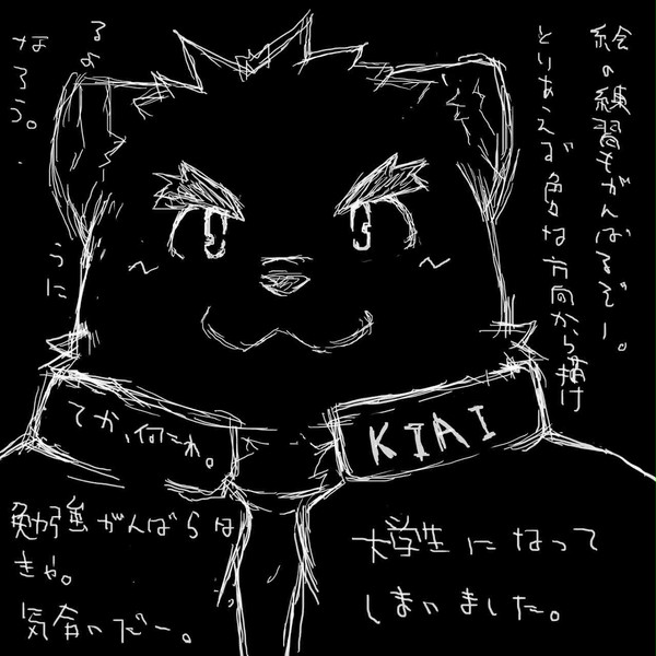 ようわからん。