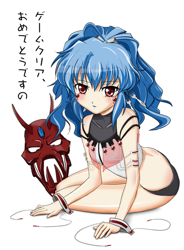 アルフィミィちゃんからの祝い---AGAIN