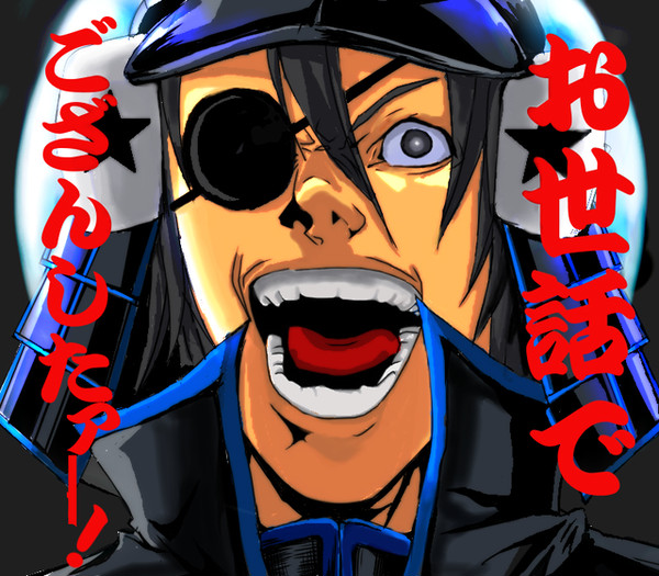 新世界テンプレート