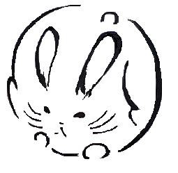 月