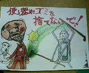 懇願