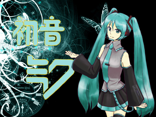 MIKU