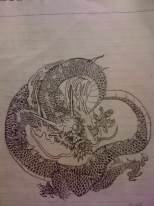 龍